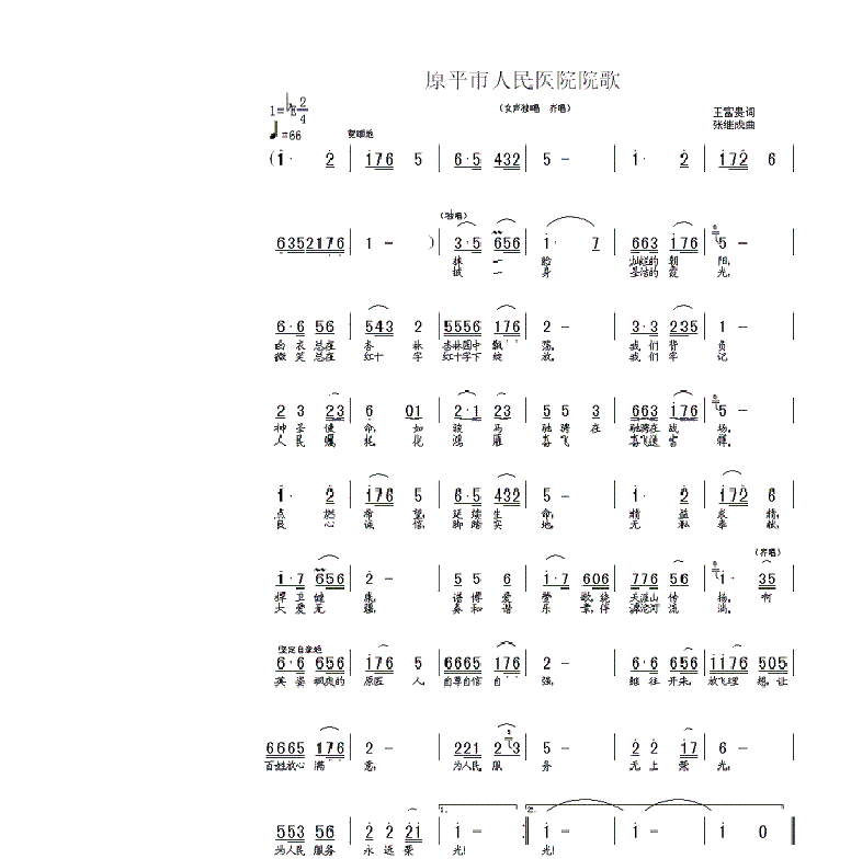 ABUIABADGAAg-br79gUorpXGuAYwiAY4kAY.gif